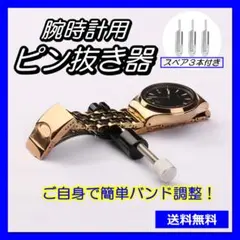 yoshi様用　シャフト抜き器　ソケット打ち込みツールセット Amazon | DIY Golf シャフト抜き器 ゴルフクラブヘッド抜き工具