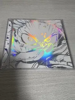 BUMP OF CHICKEN◆I