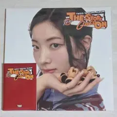 TWICE ダヒョン The Story Goes On 未開封