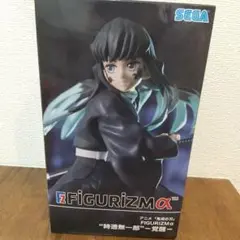 鬼滅の刃　フィギュアまとめ売り　時透無一郎 新品未開封　6点 新品未開封】鬼滅の刃 XrossLink フィギュア 柱稽古編 時透無