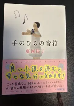 ゆか プロフ必読様 リクエスト 3点 まとめ商品