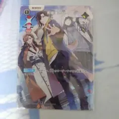 先導者の証 SRP XROSS STARS クロスタ - メルカリ