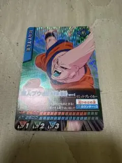 2025年最新】データカードダスドラゴンボール 孫悟飯の人気
