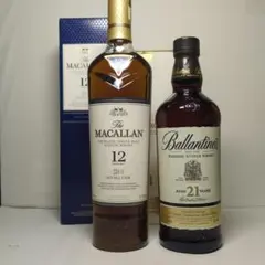 Ballantine's 17年 & Masters＆余市ノンヴィンテージセット Ballantine's 17年＆Masters＆余市ノンヴィンテージ3本セット - メルカリ