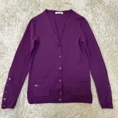 ラコステ メリノエクストラファインウール　カーディガン パープル 長袖 34