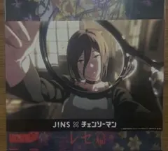 チェンソーマン レゼ篇 レゼ JINS ポスター チラシ フライヤー