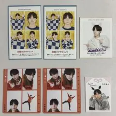 作間龍斗 切り抜き