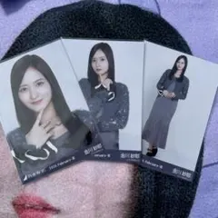 乃木坂46 生写真　ファーニット+キャミワンピ　3種コンプ　金川紗耶