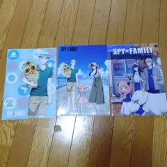 スパイファミリー　クリアファイル　3枚セット