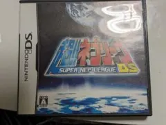 超!!ネプリーグDS