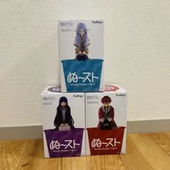 葬送のフリーレン ぬーどるストッパー フリーレン フェルン シュタルク3体セット