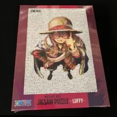 ワンピース　ジグソーパズル　モザイクアート　ルフィ　1000ピース