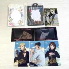 呪術廻戦　カード複数枚まとめ売り