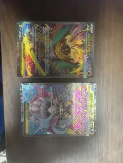 メガルチャブルSA メガディアンシーma