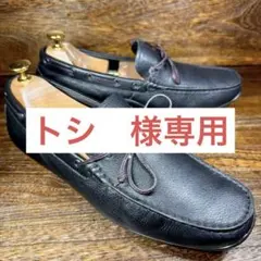 2026年最新】ドライビングシューズ リーガルの人気アイテム - メルカリ