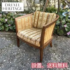 2026年最新】ドレクセルヘリテイジの人気アイテム - メルカリ