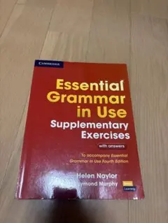 Essential Grammar in Use Supplementary