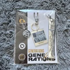 【新品未開封】GENERATIONS 2.0 銀テープキーリング