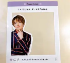 SnowMan 深澤辰哉　スノカレ2022 特典