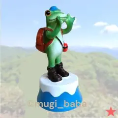 【新品・コポー】コポー　復刻　山頂からヤッホーなカエル