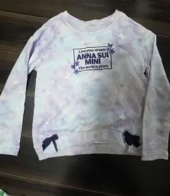 naokor様 リクエスト 2点 まとめ商品