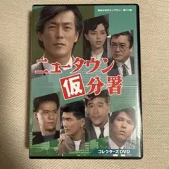 2026年最新】岩城滉一の人気アイテム - メルカリ