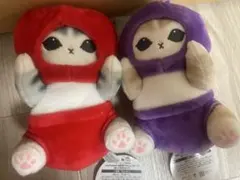mofusand 果物 ぬいぐるみ 2種セットのサムネイル