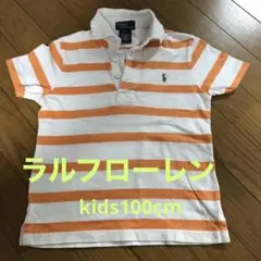 ラルフローレン ポロシャツ size4