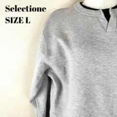 Hanes ヘインズ スウェット トレーナー　ユニセックス　カジュアル