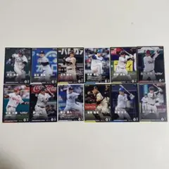 プロ野球 トレーディングカードセット