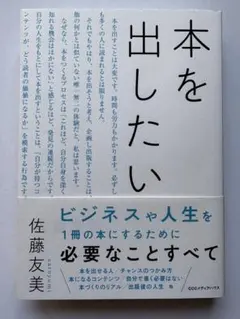 Item thumbnail for item e59c5ff7-e9a8-446f-9bd1-e41a7dd404fc