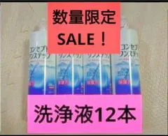 Item thumbnail for item 9240a56f-5a59-413b-84fd-88a0632847cd