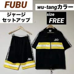 FUBU ジャージ セットアップ 半袖 ハーフパンツ 刺繍 wu-tangカラーのサムネイル
