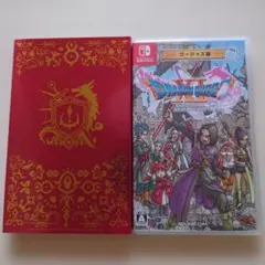 コード使用済】Switch ドラクエ11S (ゴージャス版外箱のみ付属) - メルカリ