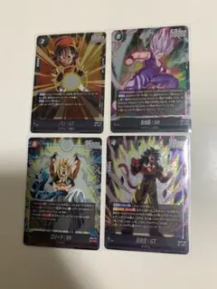 ドラゴンボール フュージョンワールド SR☆ パラレル まとめ売り