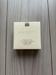 LILIBETH Perfect Fitting Cushion 21のサムネイル