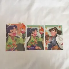 忍たま乱太郎　特典　七松小平太　ポストカード　AKIBIYORI