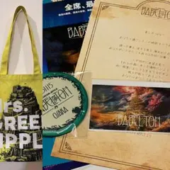 2025年最新】リンゴジャムシート 特典の人気アイテム - メルカリ