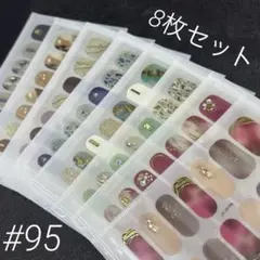 ポニョママ様 リクエスト 2点 まとめ商品