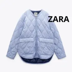 ZARA 中綿キルティングジャケット　ライトブルー