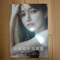 Item thumbnail for item 5630085f-2fc2-4df0-ac16-52012f95157b