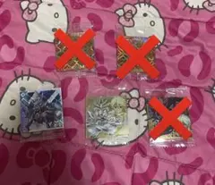 ガンダムシールウエハウスvol.3