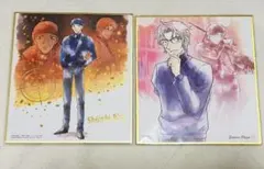 セット最安値☆名探偵コナン ランダム 箔押し 色紙 赤井秀一 沖矢昴 ライ