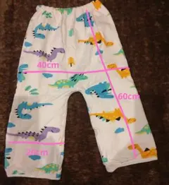 Item thumbnail for item b7ae254f-5a32-44c0-bb31-be4d9e23f959