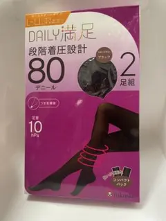 fukuske DAILY満足 80デニール タイツ L-LL 2足組のサムネイル