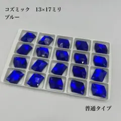 sui様 リクエスト 3点 まとめ商品