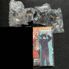 呪術廻戦 伏黒恵 缶バッジ フィギュア ちょこのっこ ガチャ