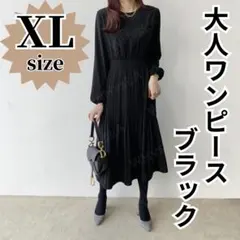 Item thumbnail for item ef04d4d9-cb50-4538-972e-9d5098c5e11a