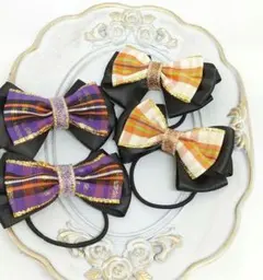 【ハロウィン】リボン ヘアゴム【チェック】