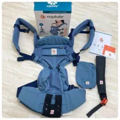 【美品】エルゴベビー OMNI360 クールエア 抱っこ紐